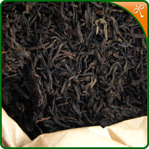 Liubao Dark Tea